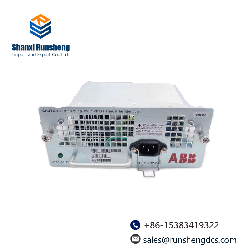 ABB Infi-Net Transfer Module SPIIT13 