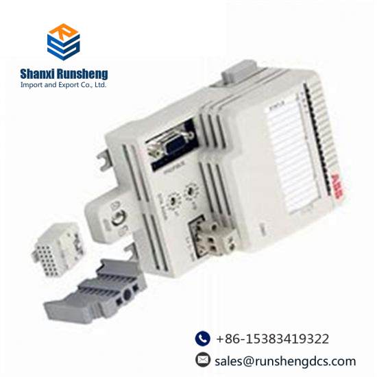 ABB IOR810