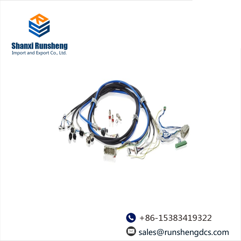 ABB IRB16001-63HAC070081-001 Cable harness