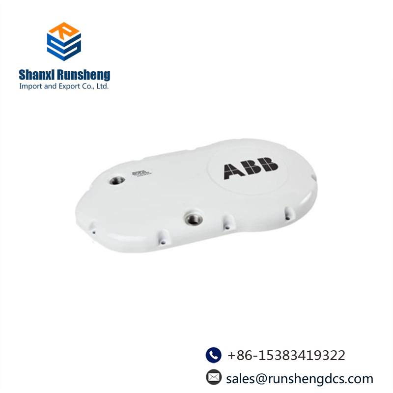 ABB IRB66403HAC049912-002 Cover with gasket