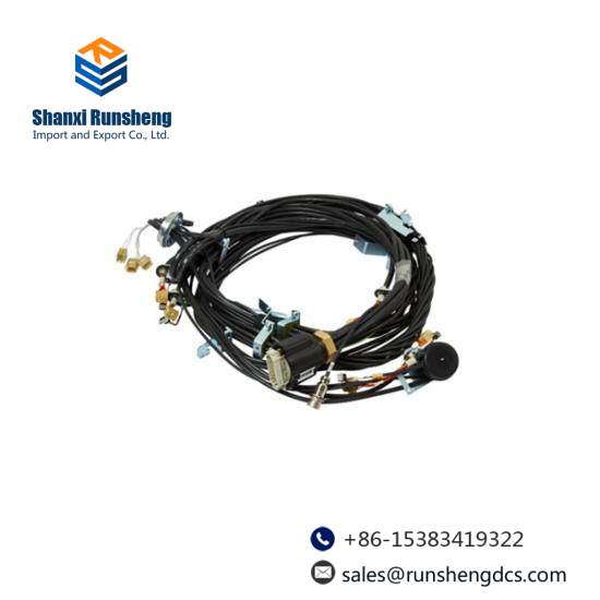 ABB IRB67003HAC042840-001 Manipulator harness, axis 1-6
