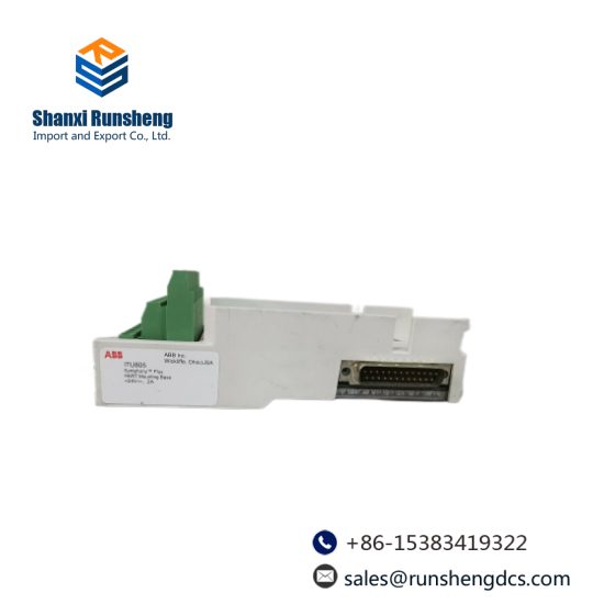 ABB ITU805  HART I/O Module Mounting Base