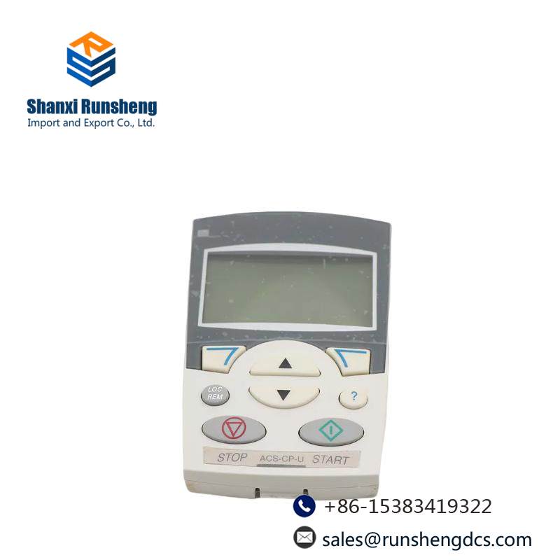 ABB KUC755AE117 3BHB005243R0117
