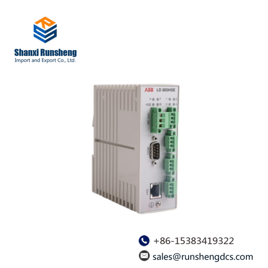ABB LD800HSE 3BDH000320R02  Linking Device