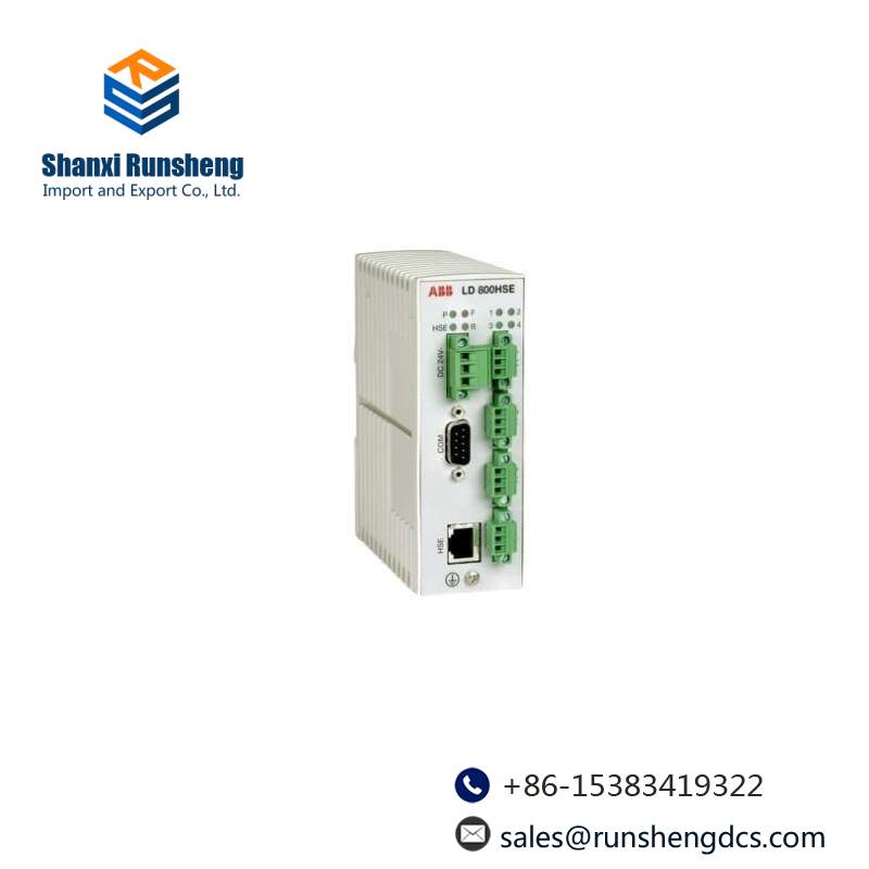 ABB LD800HSE EX FOUNDATION Fieldbus Linking Device