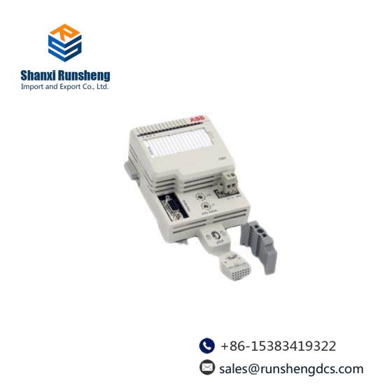 ABB LDMTR-01 63940135 LCDC Module Type Register