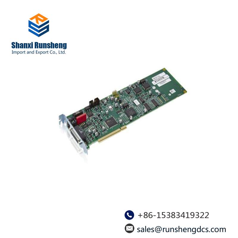 ABB DSQC532