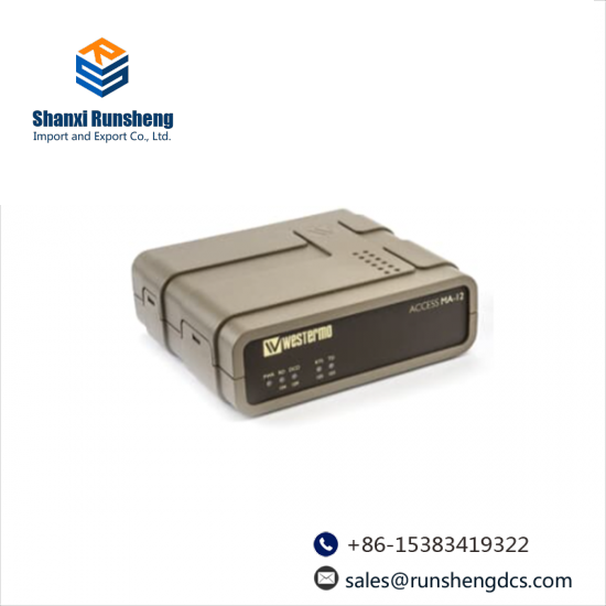 ABB MA12 Short Haul Modem
