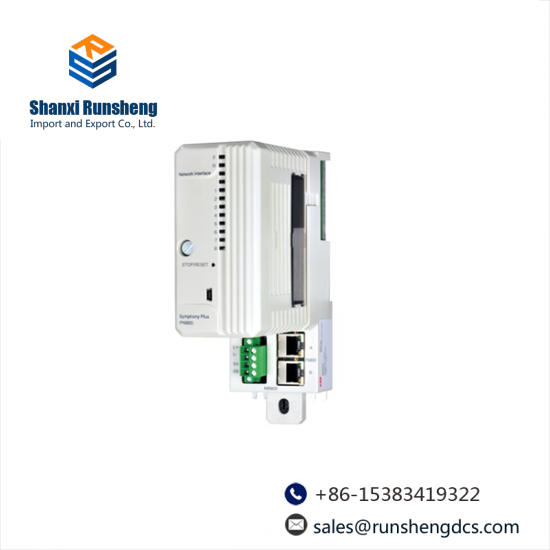 ABB MB805 Mounting base