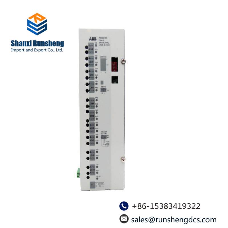 ABB NDBU-85 DDCS Branching Unit