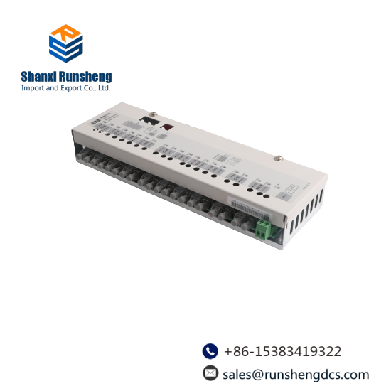 ABB NDBU-95  DDCS Branching Unit