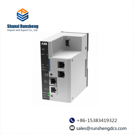 ABB NETA-21 Remote monitoring tool