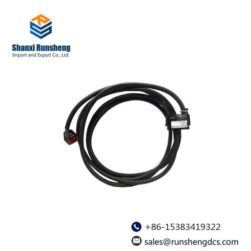 ABB NKLS01-15 SUPERLOOP INTERFACE CABLE