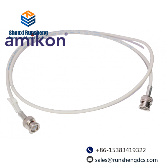 ABB NKTT01-3  Termination Cable
