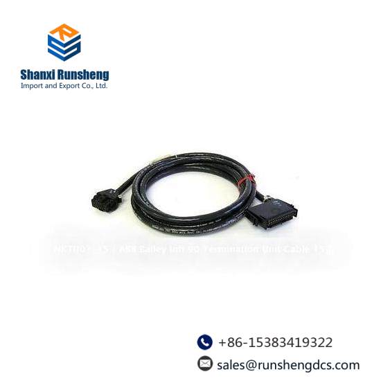 ABB NKTU01-15  Termination Cable