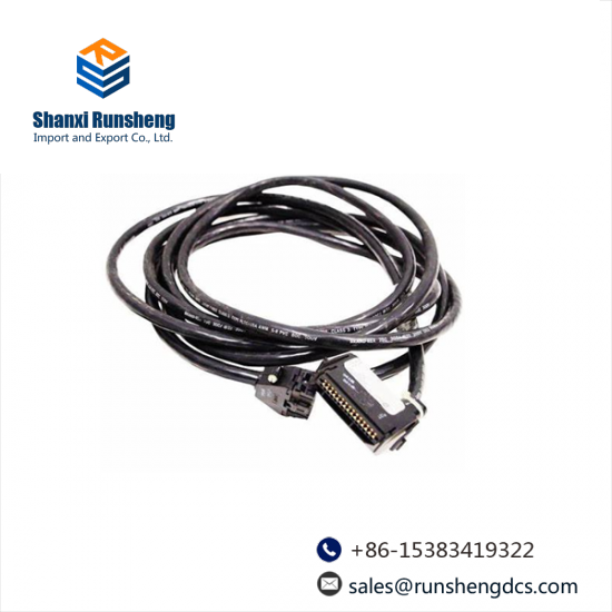 ABB NKTU01 15 FEET I/O Module to TU Cable