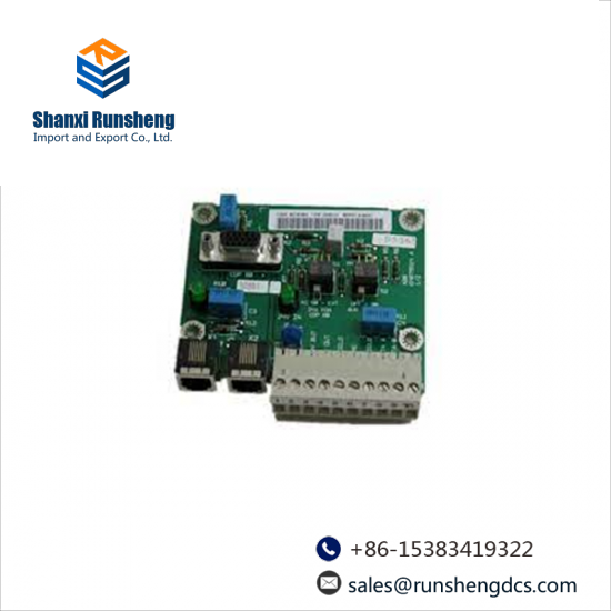 ABB NMBC-01 Communication module