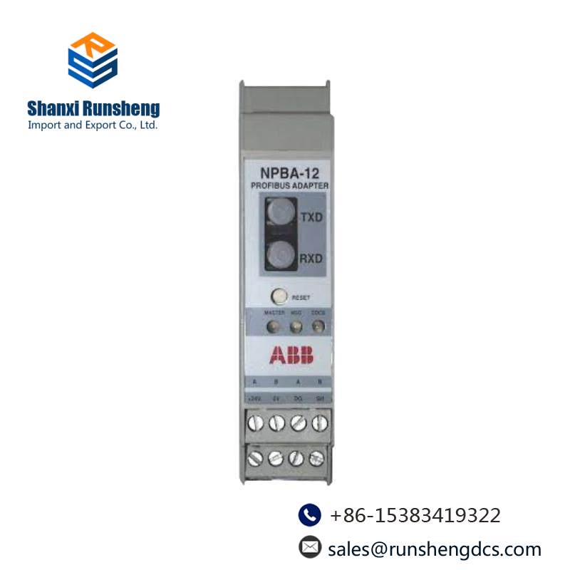 ABB NPBA-12 Communication module