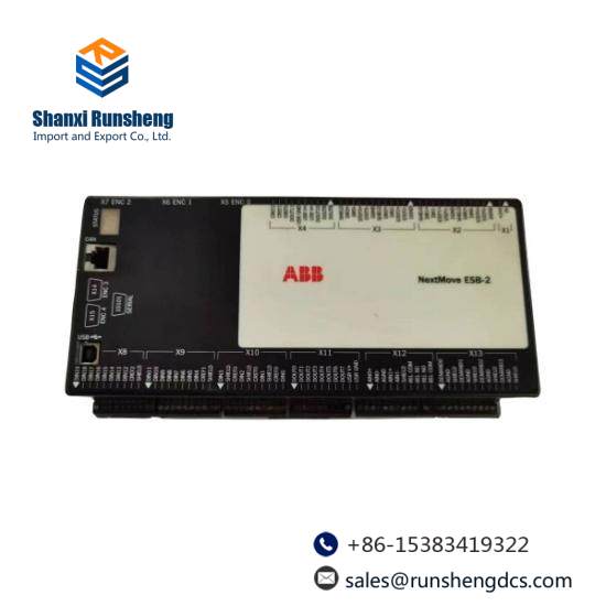 ABB NSB202-501W Motion Controller