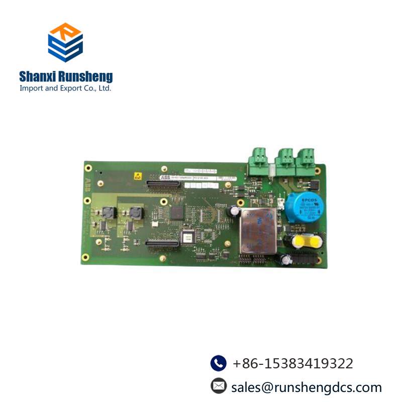 ABB PDD205A1121