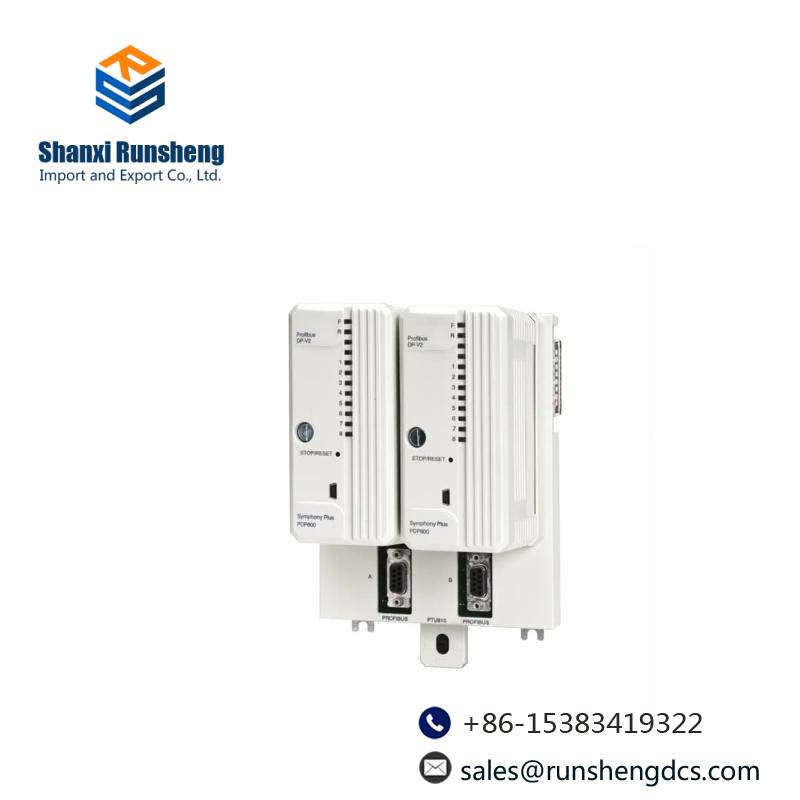 ABB PDP800 Profibus DP V0/V1/V2 Master Module
