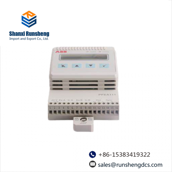 ABB PFEA111-20 3BSE050090R20