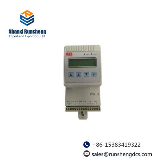 ABB PFEA111-20 3BSE050090R20