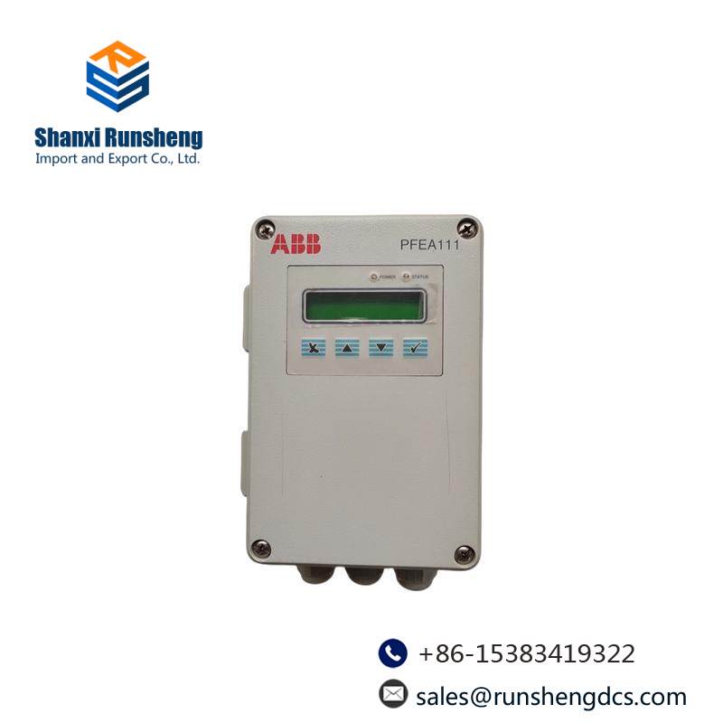 ABB PFEA111-65 3BSE050090R65
