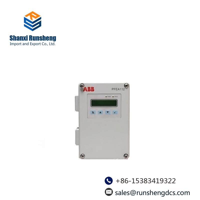   PFEA112-65 3BSE050091R65