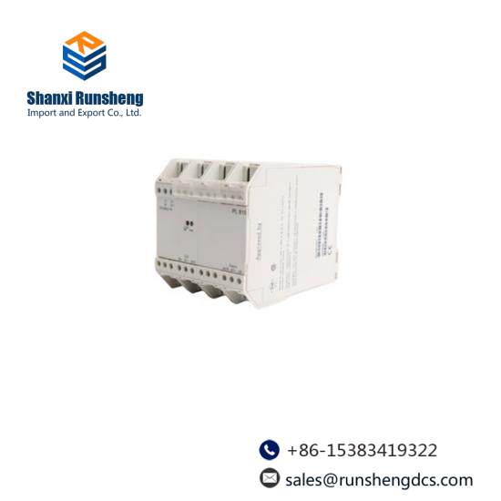 ABB PL810 3BDH000311R0101 Profibus linking Device
