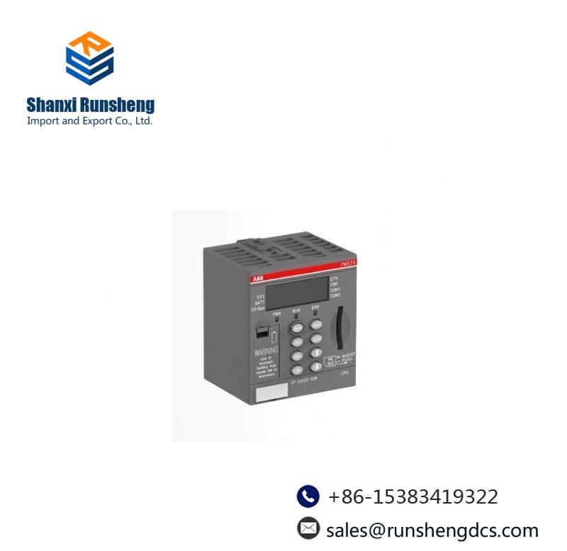 ABB PM581-ETH 1SAP140100R0170 central processing unit