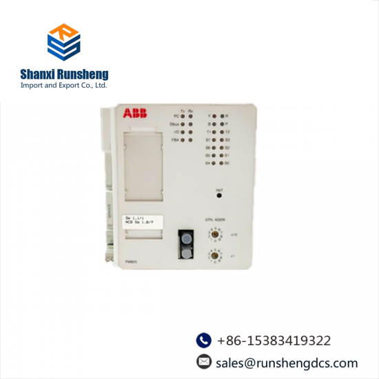 ABB PM645C 3BSE010537R1 Processor Module