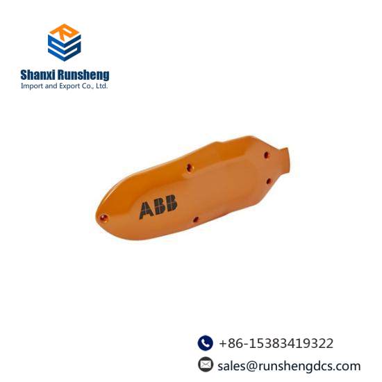 ABB PM820-1