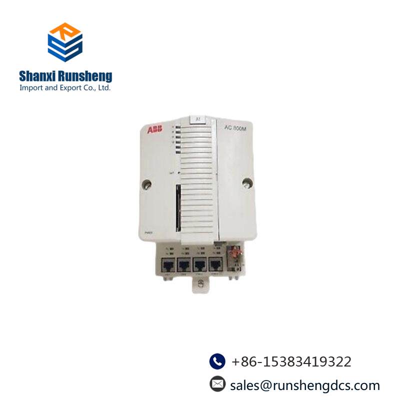 ABB PM856K01 Processor Unit Kit