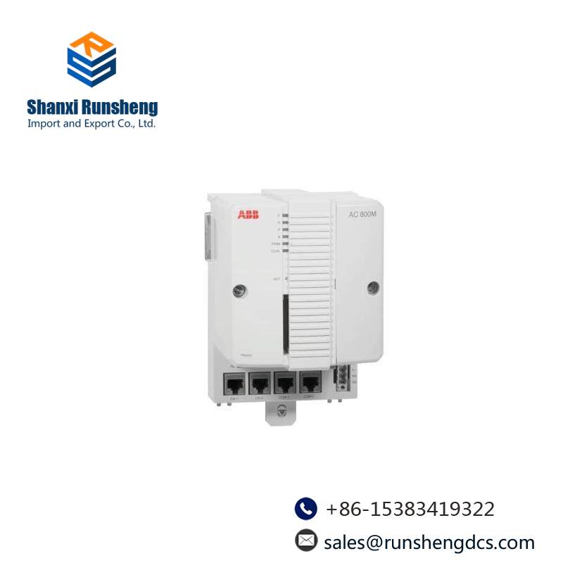 ABB PM865K01 3BSE031151R1 The base plate of the PM865 controller