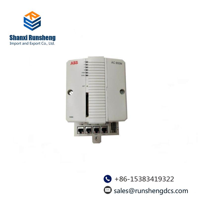 ABB PM866-2 3BSE050201R1