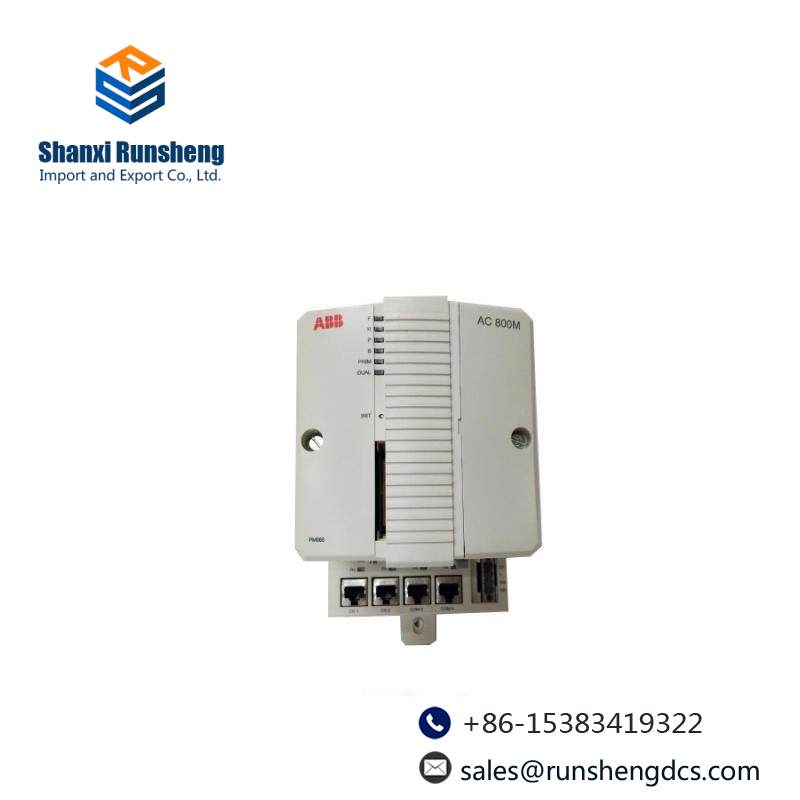 ABB PM866AK02 Controller unit