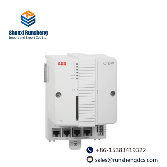 ABB PM867K01 3BSE076355R1