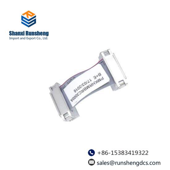 ABB PMKHRMBRC3000A Bailey Infi 90 BRC Redundancy Cable