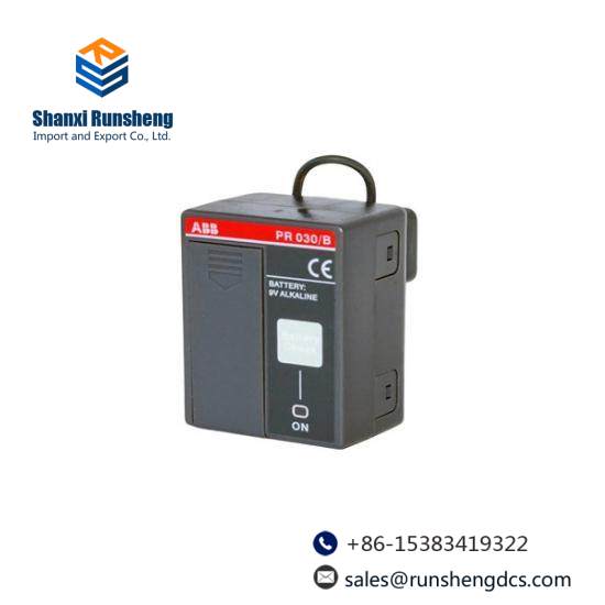 ABB PR030/B BATTERY UNIT