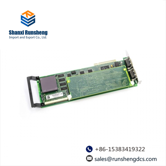 ABB PU516 3BSE013064R1