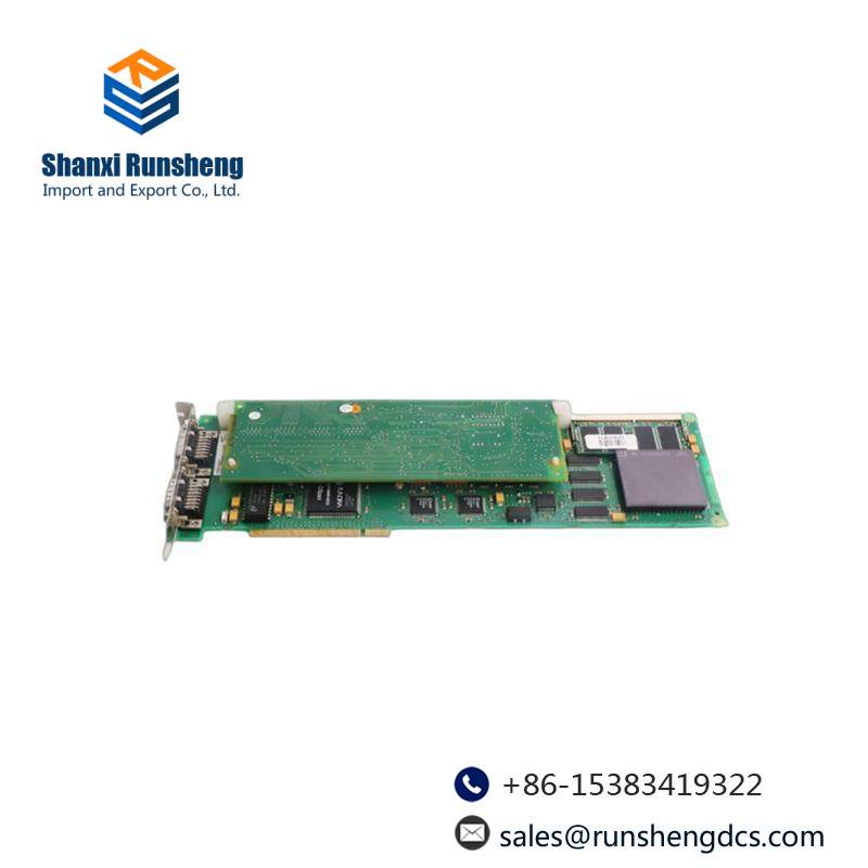 ABB PU516 3BSE013064R1