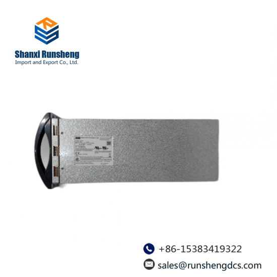ABB PW01 DCS Module