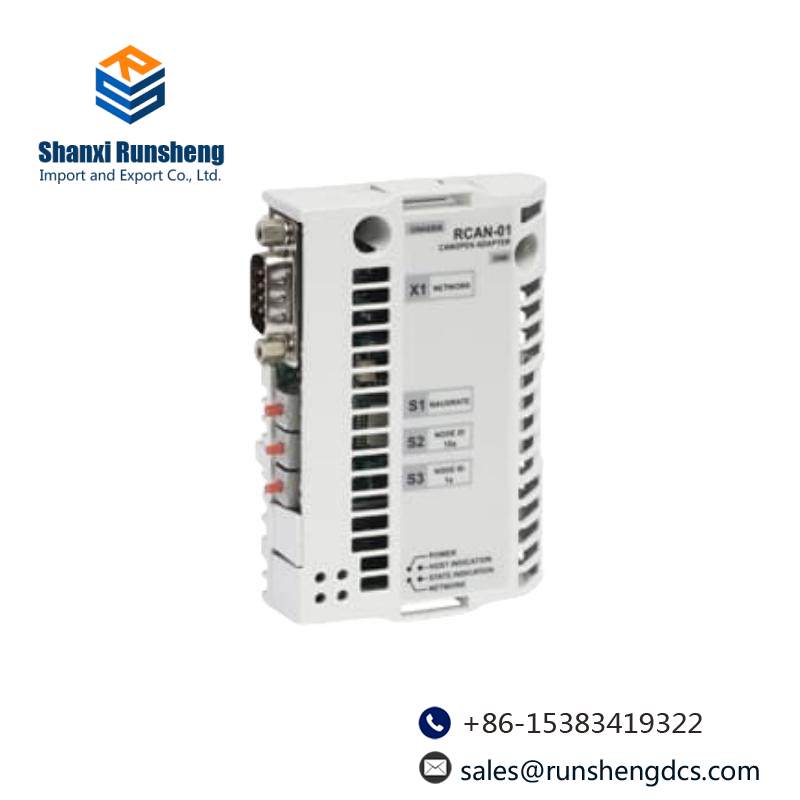 ABB RCAN-01 Adapter Module