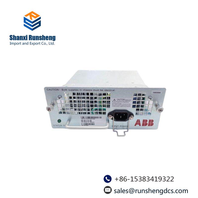 ABB REA107-AA RLY-REA107-AAA arc protection relay