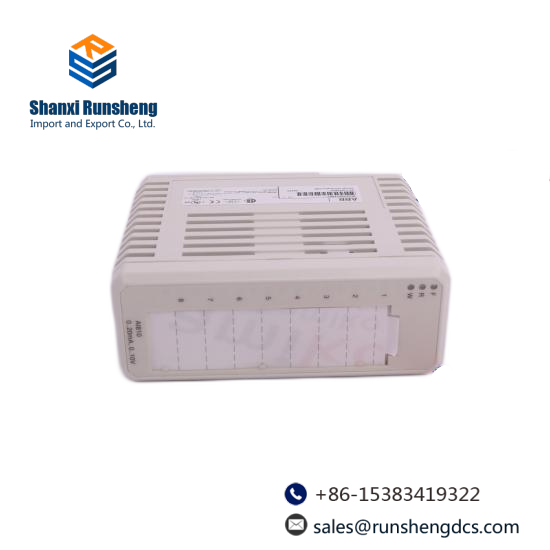ABB REF542plus  Feeder Terminal Panel