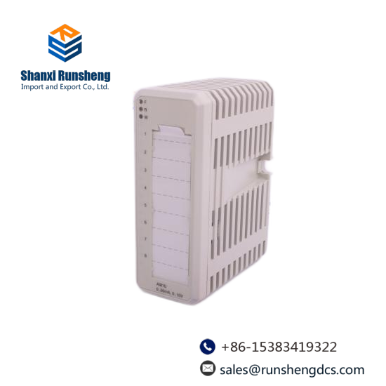 ABB REF542plus  Feeder Terminal Panel