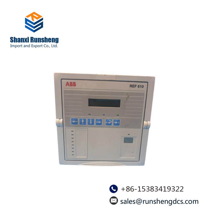 ABB REF610
