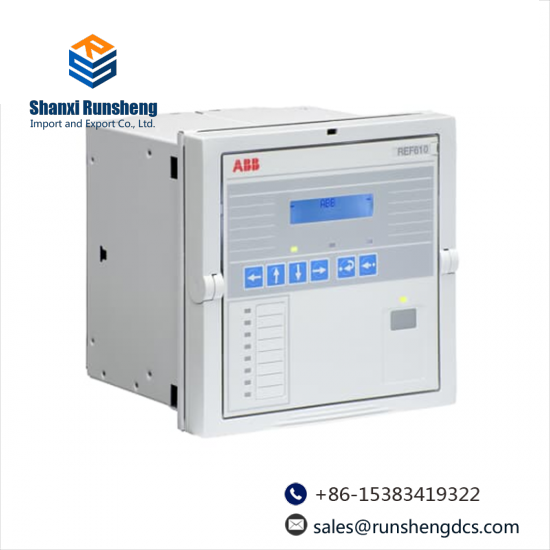 ABB REF610