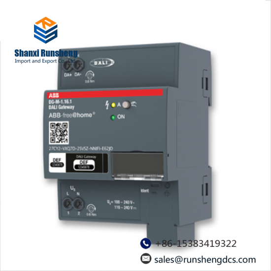 ABB REL316*4 1KHA000835-UEN Contact